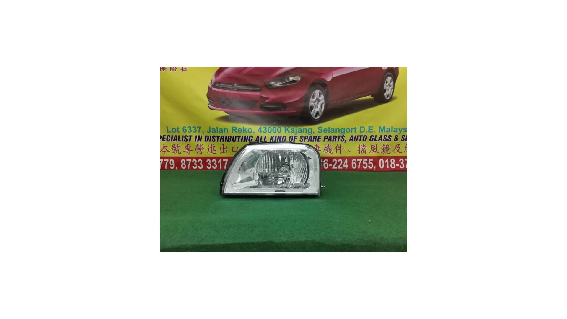 HEAD LAMP , MITSUBISHI STORM L200 LEFT -AFTERMARKET